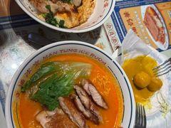 -文通冰室(东方宝泰店)