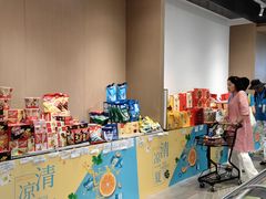 -翠微家园超市(甘家口店)