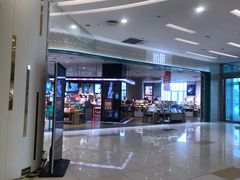 -凯德广场(西城店)