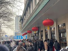 -清真·白记年糕(牛街北口店)
