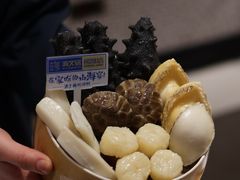 -杭州大厦LSE城市生活超市(杭州大厦店)