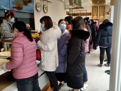 -東更道点心行(文化东路店)