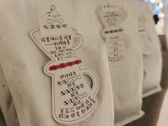 -成都银泰中心in99