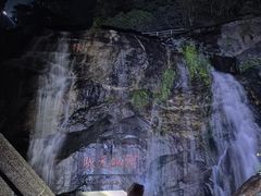 -无染寺
