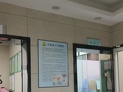 -半岛宠物医院24小时(白果林店)