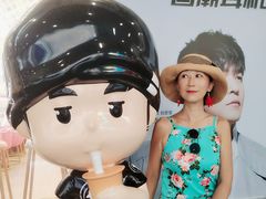 -中海环宇荟