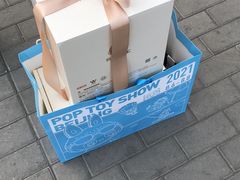 -泡泡玛特POPMART(合生汇店)