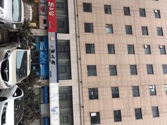-青岛机场富华酒店·华海厅中餐厅(香港中路店)