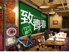 -食其家·牛丼咖喱(大悦城店)