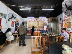 -周良天山牛杂城(天山路总店)