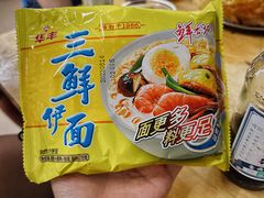 -威邵鸡煲(西华路总店)