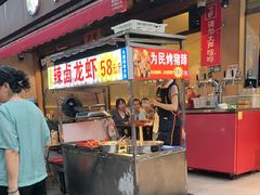 -为民烧烤吧.自贡爆炒菜(收录10年好店)