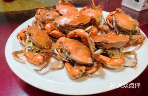Steamed Crab
