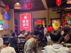 -富正毅三下锅·湘西韵味(天门山索道店)