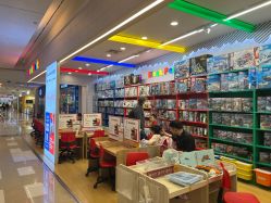 -Block Park 租乐高(天虹店)