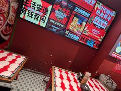-文立新麻辣烫(合生汇21街区店)