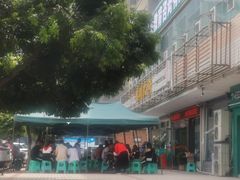 门面-万州大虾(五桥店)