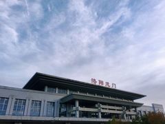 -洛阳龙门站