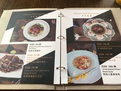 -腾冲和顺柏联酒店