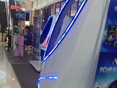 -方恒购物中心(望京小街店)