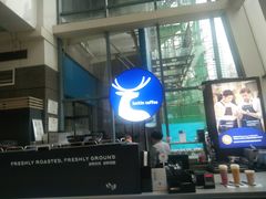 -瑞幸咖啡(未来国际大厦店)