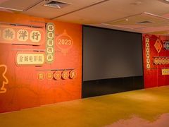 -烟台市博物馆