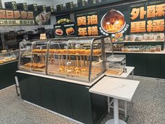 -酥大興·新国潮糕点配茶饮(龙岗万达黑金店)