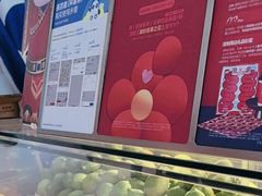 -茶百道(铜梁万达广场店)