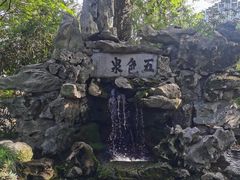 -上海醉白池公园