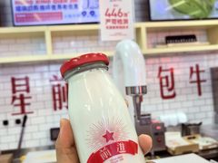 -红星前进面包牛奶公司(五道口购物中心店)