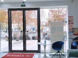 -莱可美科技美肤