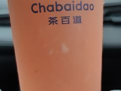 -茶百道(荣科路店)