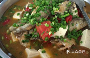 White-braised Fish and Tofu Soup