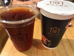 -厝内小眷村(天河南一路店)