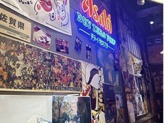 -白石的深夜食堂(济南万象城店)