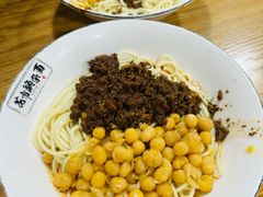 -花市豌杂面(民生路店)