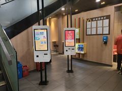 -麦当劳(西单明珠店)