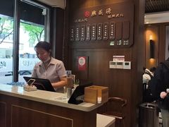 -熙盛源(凤凰街店)