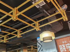 -晓宇重庆火锅(赛格国际购物中心店)
