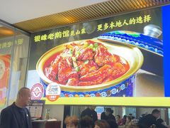 -金典银峰老鹅馆·昆山菜(亭林公园店)