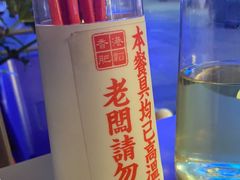 -肥韬茶餐厅(海上世界店)