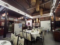 大堂-西山人家·二十年老字号农家菜(旺山店)