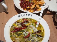 -太二酸菜鱼(兴业太古汇店)