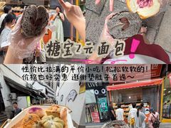-衣裳街历史文化街区