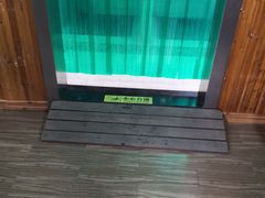 -汤山温泉房车营地 茶温泉