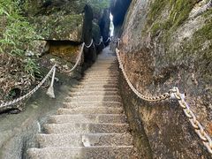 -三清山风景名胜区