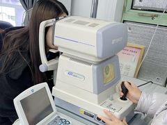 -三叶眼镜城·好视力眼镜店