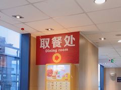 -麦当劳(三亚凤凰机场店)