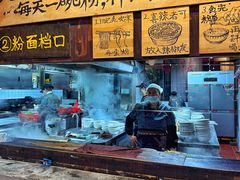 -東茅街茶馆