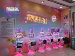 -吾悦广场(天津和平店)